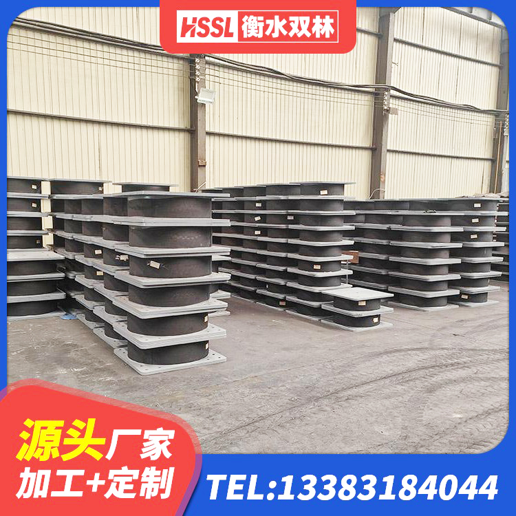 广水市建筑铅芯减震支座厂家 广水市建筑隔震支座LRB 广水市建筑铅芯橡胶抗震支座商家厂家 广水市LNR水平力分散力型橡胶隔震支座生产厂家 - 第3张