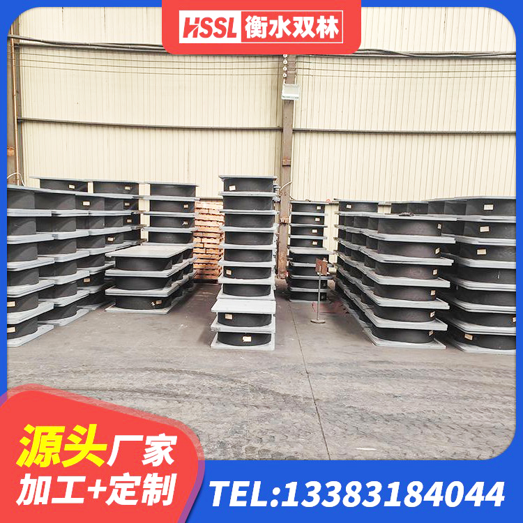 广水市住宅隔震支座厂家 广水市建筑铅芯隔震支座LRB生产厂家 广水市建筑高楼橡胶隔震支座 广水市钢结构建筑隔震支座源头工厂 - 第7张