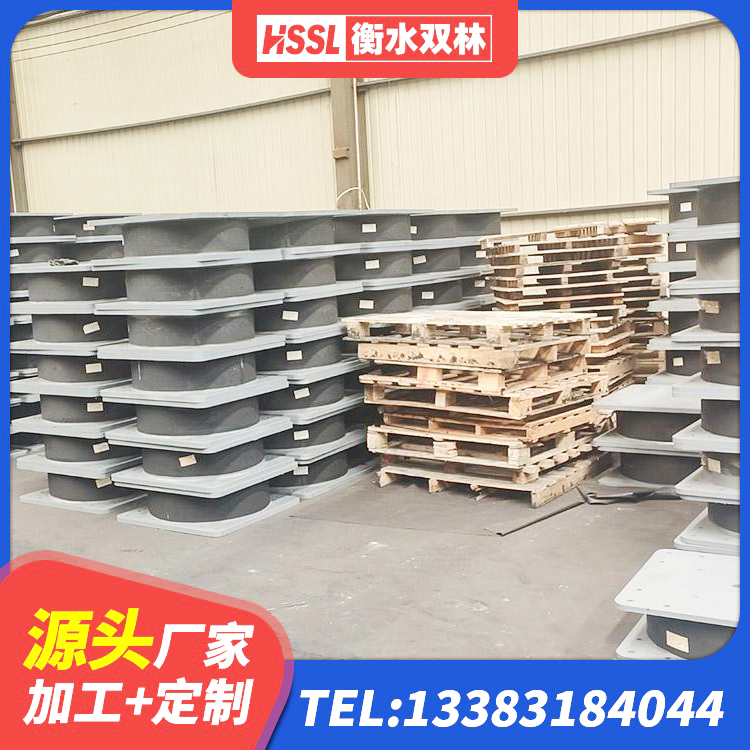 广水市楼梯减震支座厂家电话 广水市LNR500橡胶支座源头工厂 广水市LRB橡胶隔震支座800厂家 广水市LNR1200支座生产厂家 - 第5张