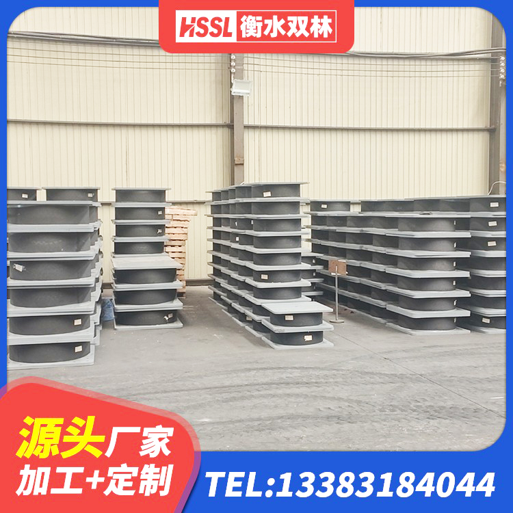 广水市房屋支座 广水市建筑隔震支座LNR厂家 广水市建筑防震支座厂家 广水市HDR700高阻尼橡胶支座 - 第6张