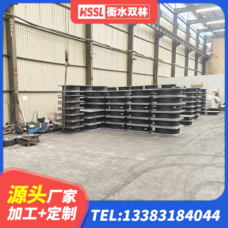 广水市HDR700高阻尼橡胶支座厂家 广水市LRB1200铅芯隔震支座生产厂家 广水市建筑隔震支座1型 广水市楼房抗震支座源头工厂 - 第2张