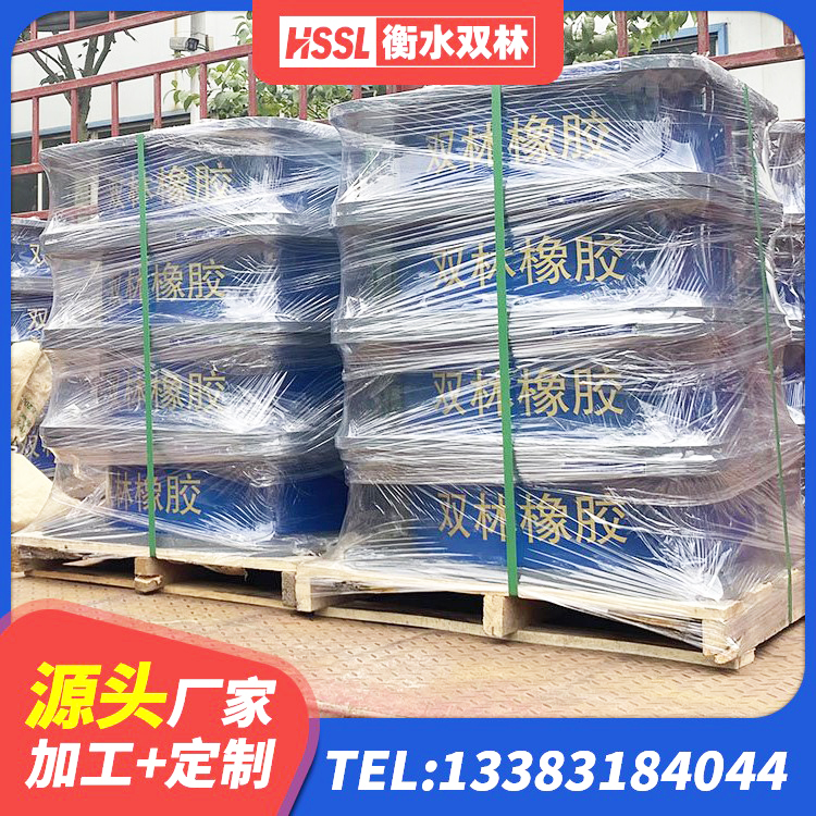 广水市住宅隔震支座厂家 广水市建筑铅芯隔震支座LRB生产厂家 广水市建筑高楼橡胶隔震支座 广水市钢结构建筑隔震支座源头工厂 - 第2张