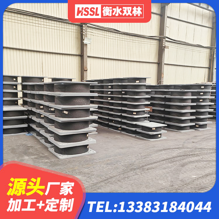 广水市建筑铅芯减震支座厂家 广水市建筑隔震支座LRB 广水市建筑铅芯橡胶抗震支座商家厂家 广水市LNR水平力分散力型橡胶隔震支座生产厂家 - 第5张