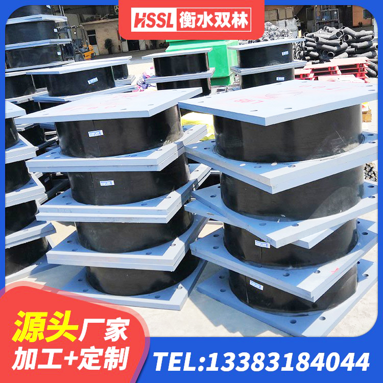 广水市LRB1100铅芯支座 广水市LRB隔震支座1400源头工厂 广水市LRB1500铅芯支座多少钱 广水市LNRD-300建筑隔震支座源头工厂 - 第2张