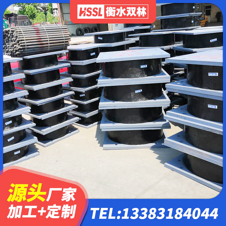 广水市楼梯减震支座厂家电话 广水市LNR500橡胶支座源头工厂 广水市LRB橡胶隔震支座800厂家 广水市LNR1200支座生产厂家 - 第6张