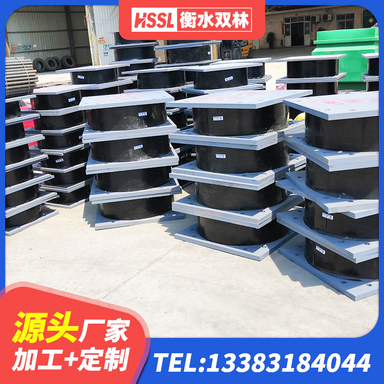 广水市房屋支座 广水市建筑隔震支座LNR厂家 广水市建筑防震支座厂家 广水市HDR700高阻尼橡胶支座 - 第3张