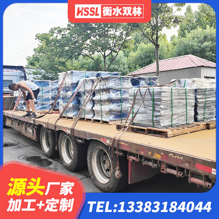 广水市LRB700-2橡胶隔震支座源头工厂 广水市HDR1100高阻尼橡胶支座 广水市LRB1200支座源头工厂 广水市钢结构隔震支座厂家 - 第4张