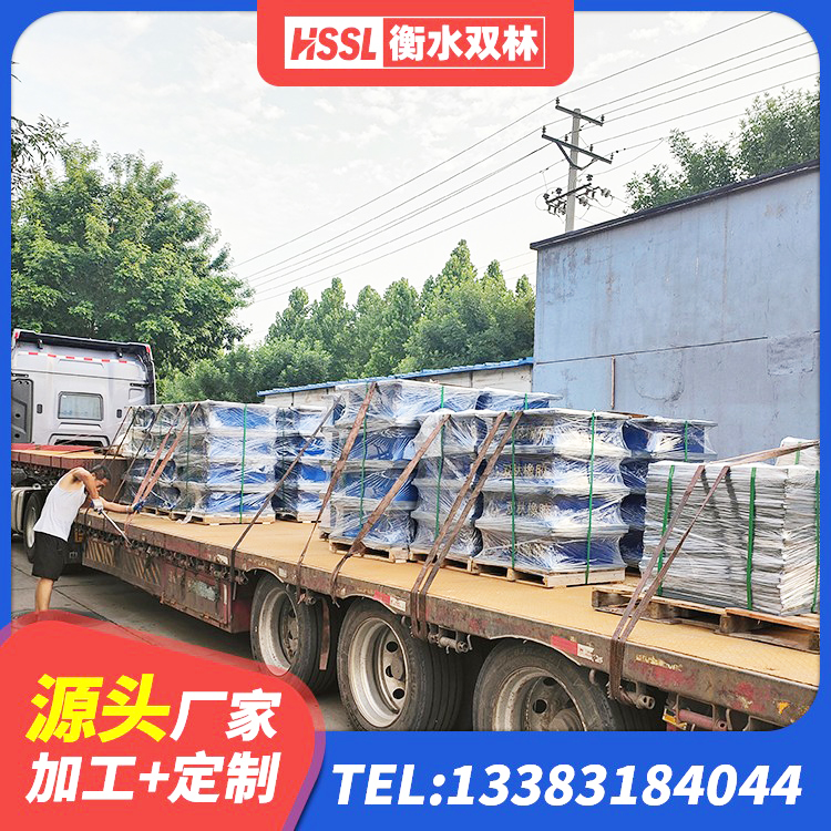 广水市橡胶隔震支座LRB厂家 广水市厚层隔震支座 广水市钢结构建筑减震支座源头工厂 广水市LRB建筑隔震支座厂商源头工厂 - 第5张