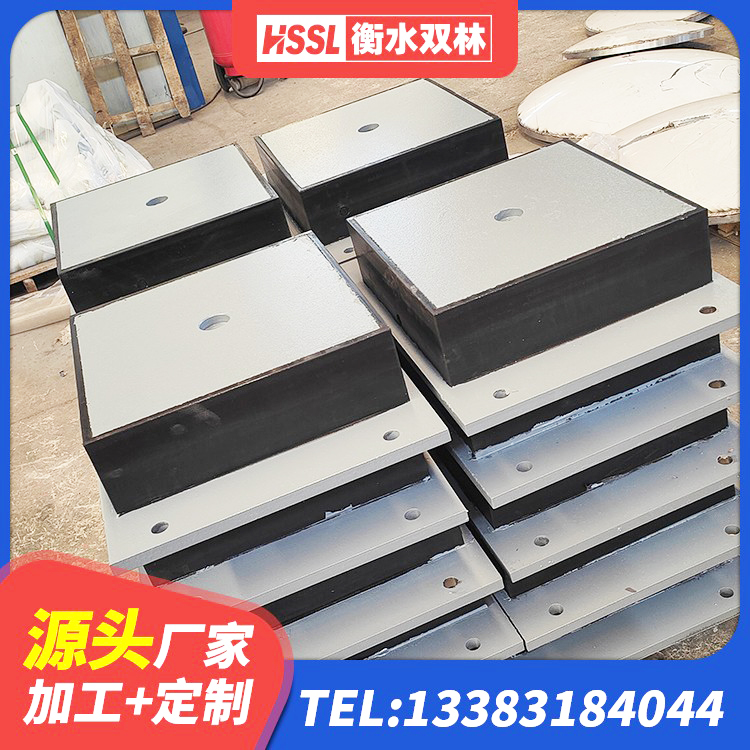广水市防震支座生产厂家 广水市阻尼隔震橡胶支座厂家电话 广水市房建抗震支座源头工厂 广水市隔震支座LNR800 - 第3张