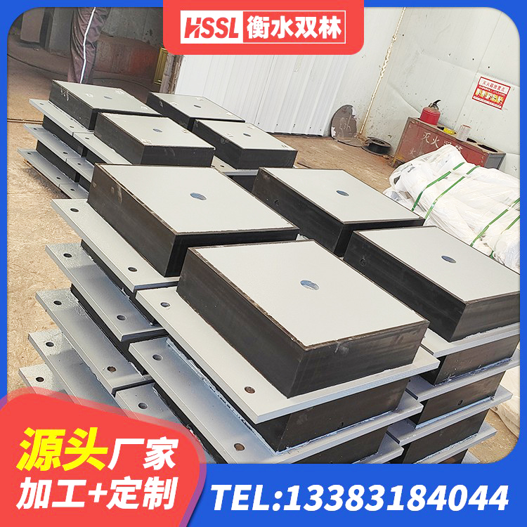 广水市国内隔震支座源头工厂 广水市钢结构建筑减震支座 广水市铅芯橡胶隔震支座LRB500生产厂家 广水市防震支座LRB700厂家 - 第5张