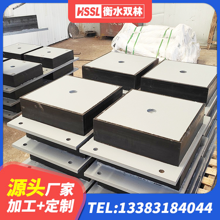广水市HDR700高阻尼橡胶支座厂家 广水市LRB1200铅芯隔震支座生产厂家 广水市建筑隔震支座1型 广水市楼房抗震支座源头工厂 - 第6张