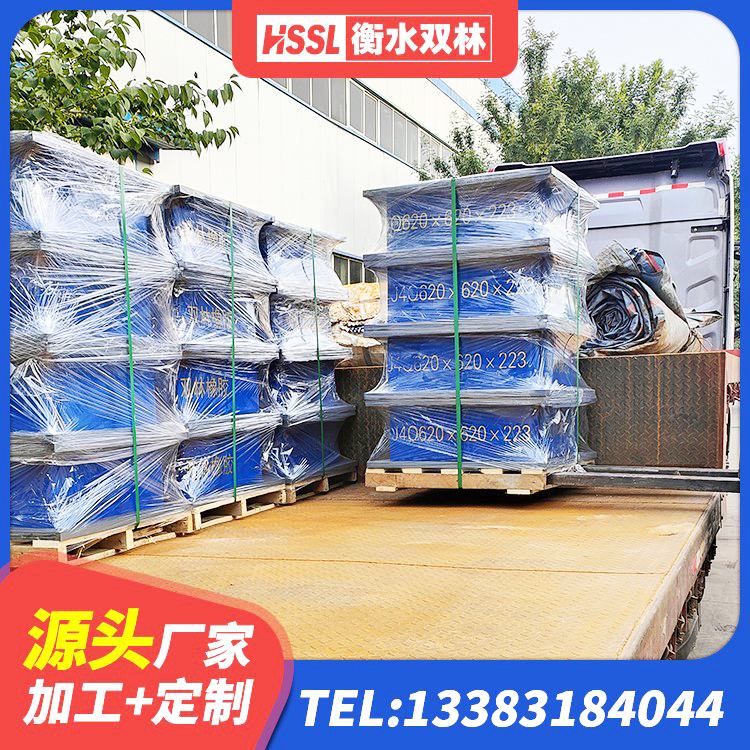 广水市防震支座生产厂家 广水市阻尼隔震橡胶支座厂家电话 广水市房建抗震支座源头工厂 广水市隔震支座LNR800 - 第6张
