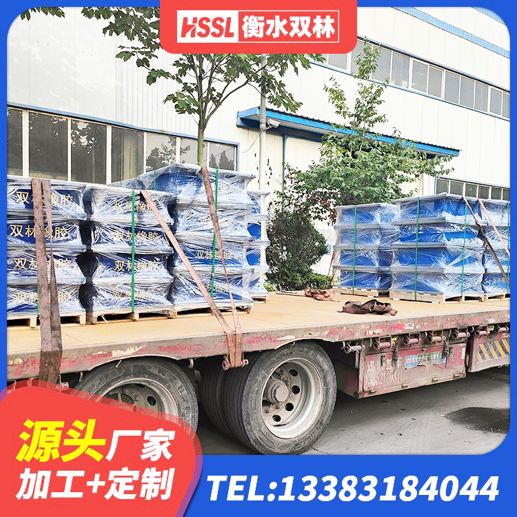 广水市国内隔震支座源头工厂 广水市钢结构建筑减震支座 广水市铅芯橡胶隔震支座LRB500生产厂家 广水市防震支座LRB700厂家 - 第3张