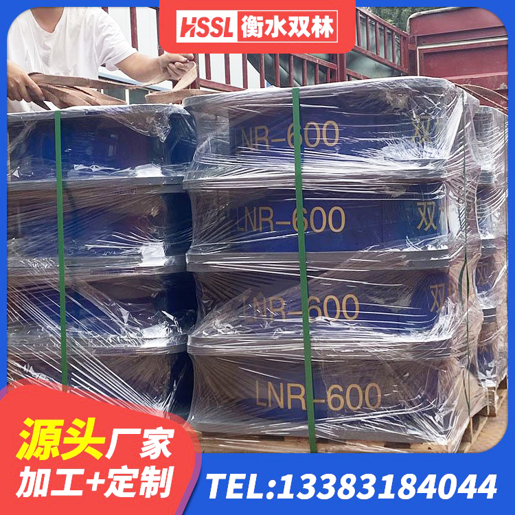 广水市LNR1100橡胶支座多少钱 广水市建筑橡胶隔震支座供应商源头工厂 广水市LRB500铅芯支座厂家电话 广水市HDR600高阻尼隔震支座生产厂家 - 第9张