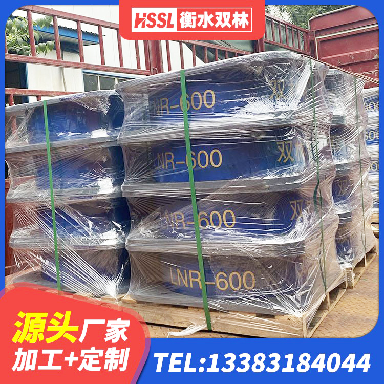 广水市房屋支座 广水市建筑隔震支座LNR厂家 广水市建筑防震支座厂家 广水市HDR700高阻尼橡胶支座 - 第1张