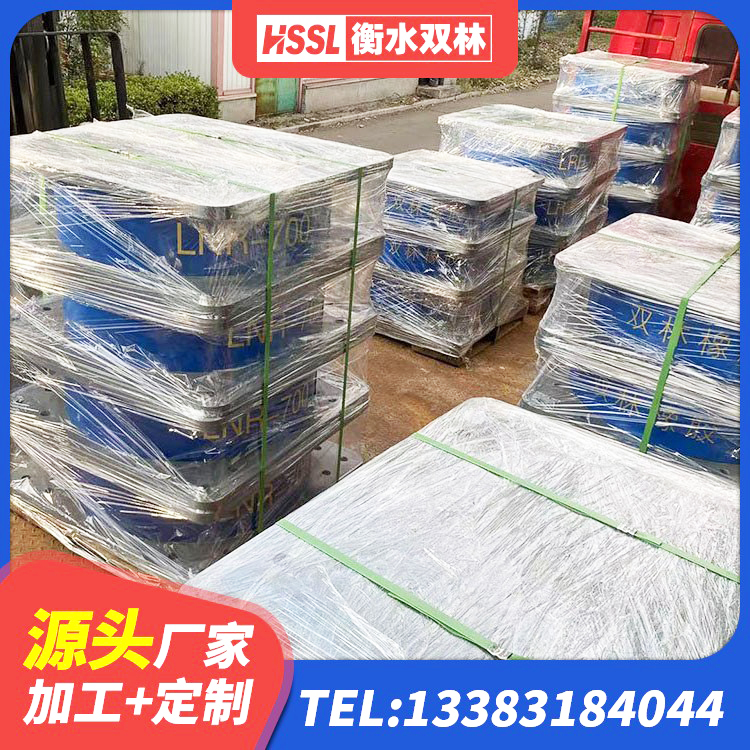 广水市隔震支座定做源头工厂 广水市房屋建筑橡胶隔震支座LNR源头工厂 广水市LNR400天然隔震支座 广水市建筑固定型抗震支座工厂 - 第6张