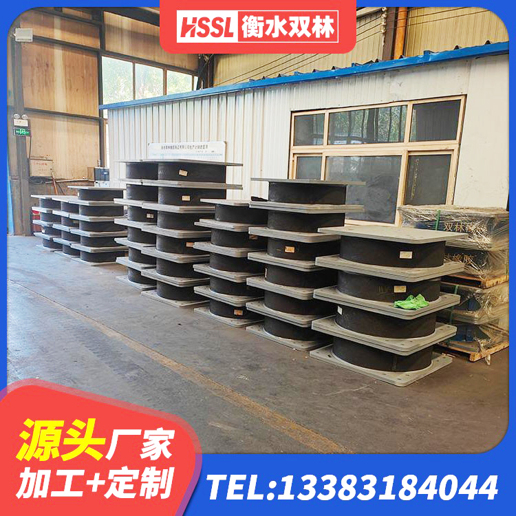 广水市建筑抗震橡胶隔震支座工厂源头工厂 广水市LNR1000隔震支座 广水市隔震支座多少钱-个 广水市HDR隔震支座 - 第2张