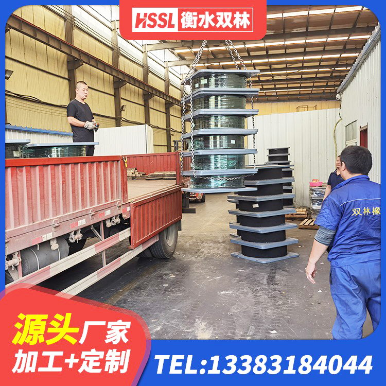 广水市LRB橡胶隔震支座800源头工厂 广水市建筑高阻泥橡胶隔震支座厂家 广水市楼体隔震支座厂家 广水市LNRφ400叠层橡胶隔震支座 - 第1张