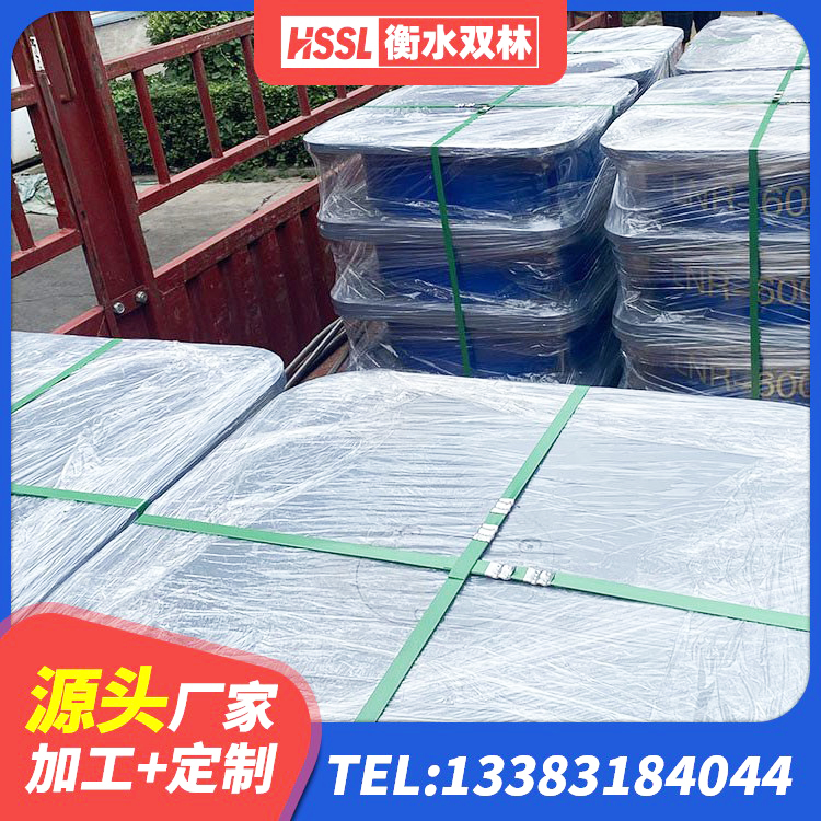 广水市建筑橡胶隔震支座LNRD420生产厂家 广水市LRB橡胶隔震支座500(II型)生产厂家 广水市LNR1200橡胶隔震支座 广水市建筑隔震支座LNR-700 - 第4张