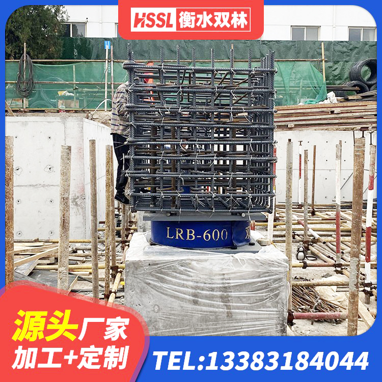 广水市橡胶隔震支座LRB厂家 广水市厚层隔震支座 广水市钢结构建筑减震支座源头工厂 广水市LRB建筑隔震支座厂商源头工厂 - 第2张