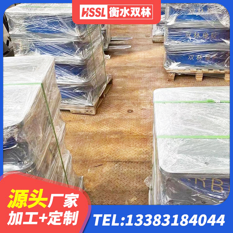 广水市国内隔震支座源头工厂 广水市钢结构建筑减震支座 广水市铅芯橡胶隔震支座LRB500生产厂家 广水市防震支座LRB700厂家 - 第2张