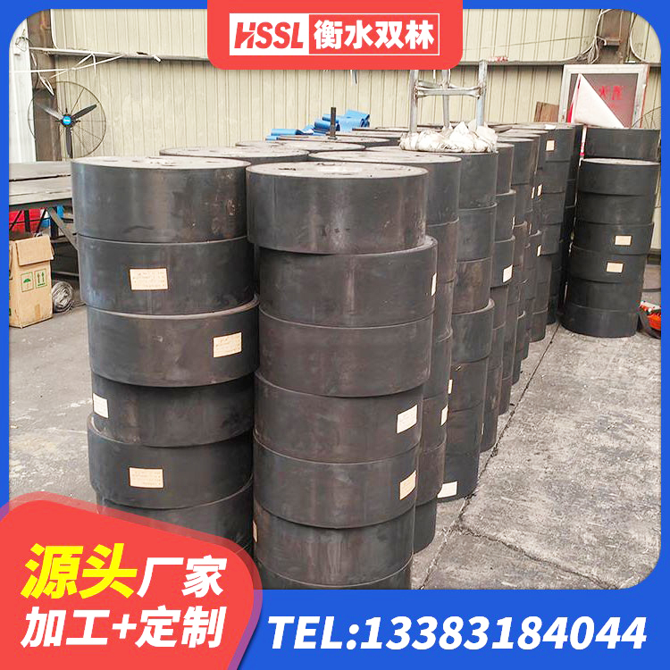 广水市房屋支座 广水市建筑隔震支座LNR厂家 广水市建筑防震支座厂家 广水市HDR700高阻尼橡胶支座 - 第5张