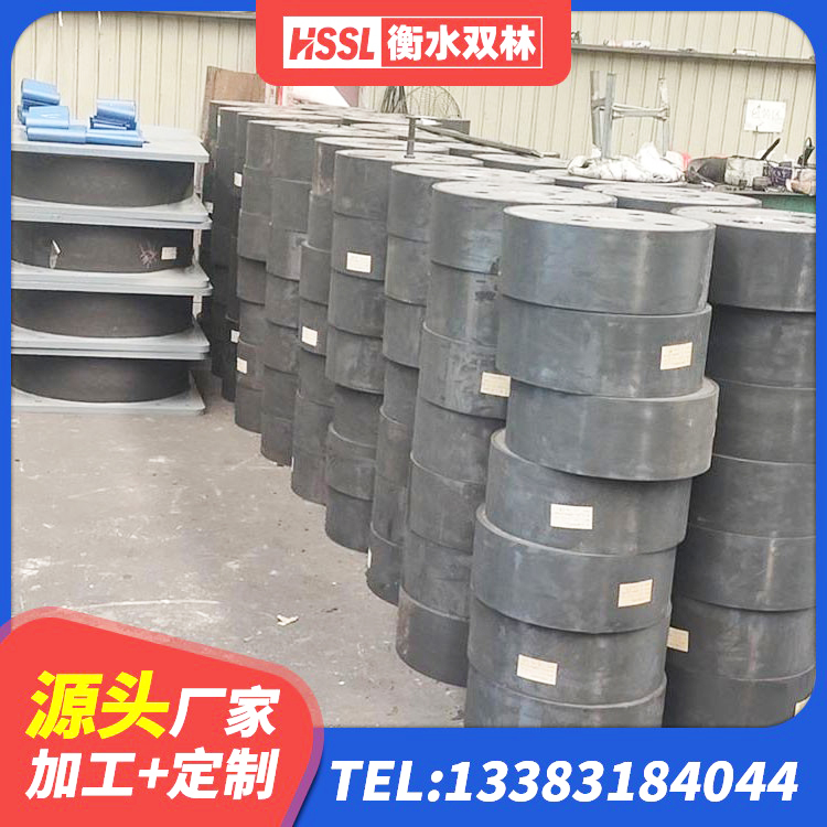 广水市橡胶隔震支座LRB厂家 广水市厚层隔震支座 广水市钢结构建筑减震支座源头工厂 广水市LRB建筑隔震支座厂商源头工厂 - 第1张
