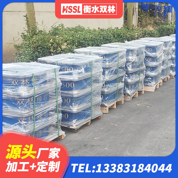 广水市HDR700高阻尼橡胶支座厂家 广水市LRB1200铅芯隔震支座生产厂家 广水市建筑隔震支座1型 广水市楼房抗震支座源头工厂 - 第3张