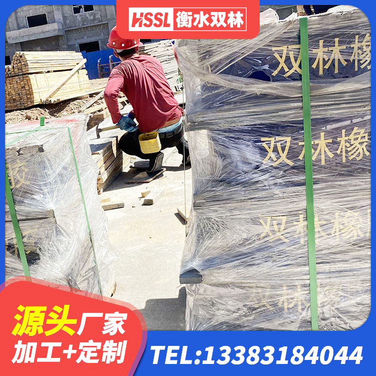 广水市LRB700隔震支座价格 广水市建筑铅芯防震支座商家厂家 广水市隔震支座LNR(H)-470*470*164源头工厂 广水市LNR500建筑隔震橡胶支座生产厂家 - 第5张