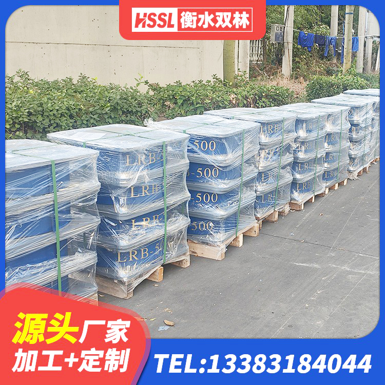 广水市住宅隔震支座厂家 广水市建筑铅芯隔震支座LRB生产厂家 广水市建筑高楼橡胶隔震支座 广水市钢结构建筑隔震支座源头工厂 - 第4张