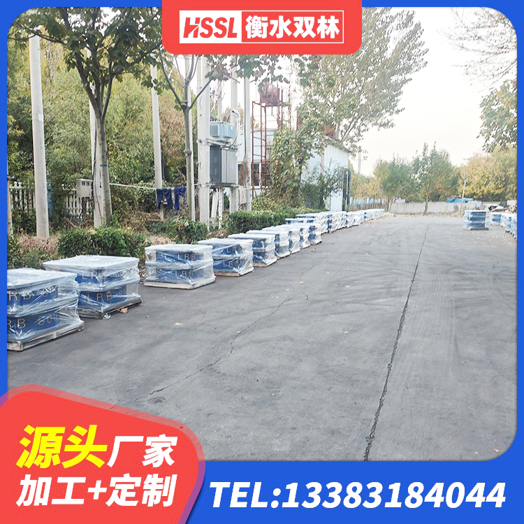 广水市LRB橡胶隔震支座800源头工厂 广水市建筑高阻泥橡胶隔震支座厂家 广水市楼体隔震支座厂家 广水市LNRφ400叠层橡胶隔震支座 - 第6张