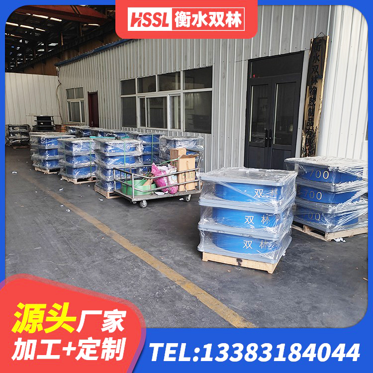 广水市橡胶隔震支座LRB厂家 广水市厚层隔震支座 广水市钢结构建筑减震支座源头工厂 广水市LRB建筑隔震支座厂商源头工厂 - 第3张