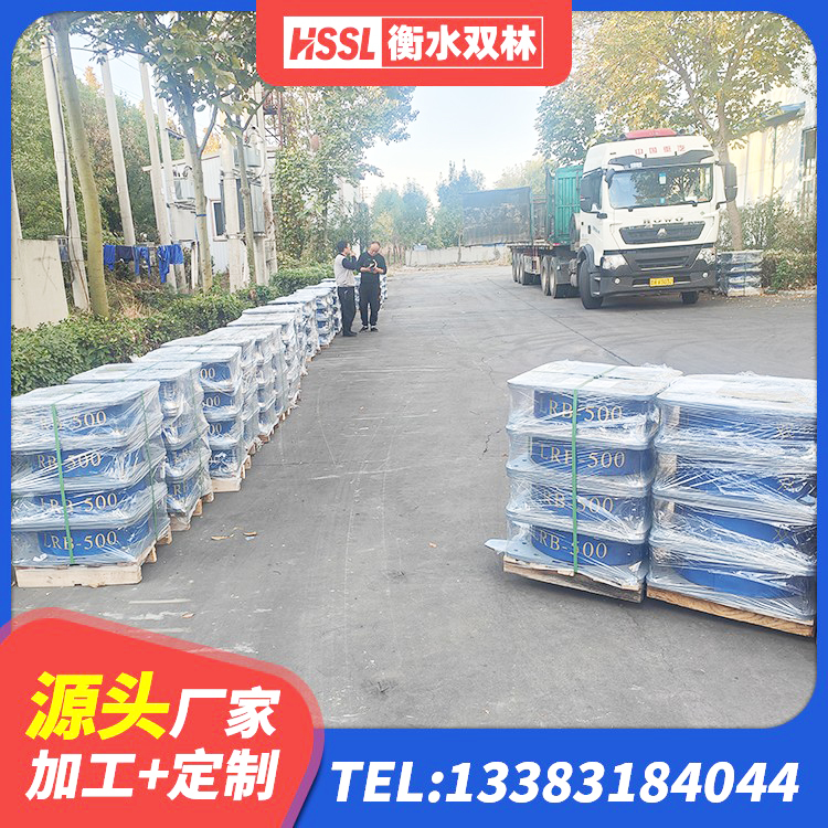 广水市LRB700-2橡胶隔震支座源头工厂 广水市HDR1100高阻尼橡胶支座 广水市LRB1200支座源头工厂 广水市钢结构隔震支座厂家 - 第1张