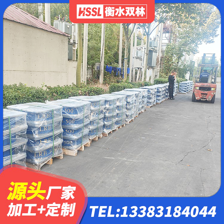 广水市防震支座生产厂家 广水市阻尼隔震橡胶支座厂家电话 广水市房建抗震支座源头工厂 广水市隔震支座LNR800 - 第9张