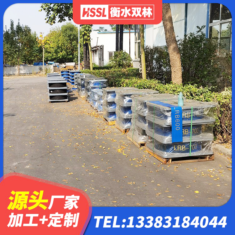 广水市橡胶隔震支座低源头工厂 广水市LNR1500橡胶隔震支座厂家 广水市LRB1000支座厂家 广水市HDR1000支座 - 第1张