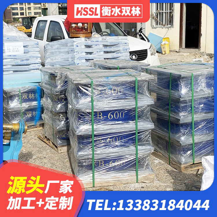 广水市楼梯减震支座厂家电话 广水市LNR500橡胶支座源头工厂 广水市LRB橡胶隔震支座800厂家 广水市LNR1200支座生产厂家 - 第3张